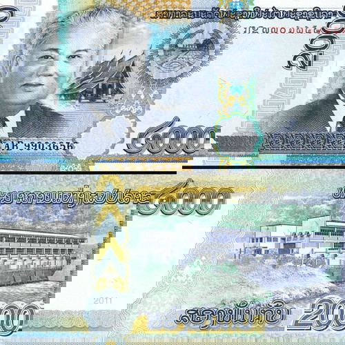 ΛΑΟΣ, 2.000 Κip 2011 - UNC -