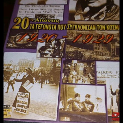 20th Century Events That Shook the World 1920-1929 DVD like new, historical