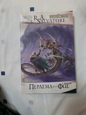Passage to Light 3rd Edition Book like new