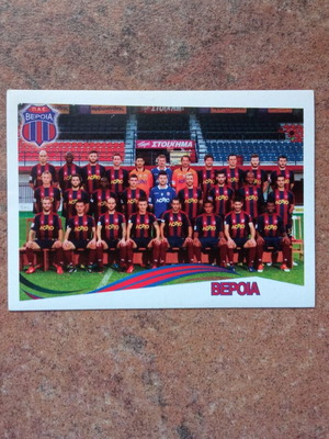Panini Superleague 2013-2014 Sticker No93 Veria New