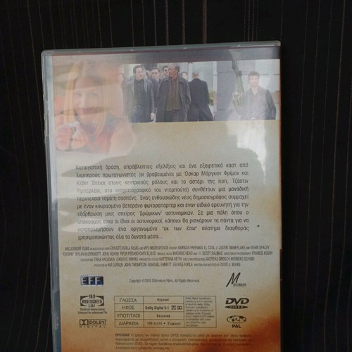Edison DVD like new with subtitles