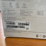 Lenovo EA166 ασύρματα ακουστικά καινούργια