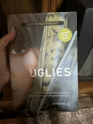 Uglies book by Scott Westerfeld like new