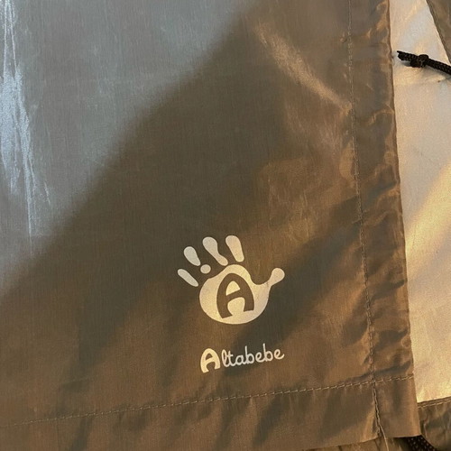 Altabebe stroller sunshade like new with UV50+ protection