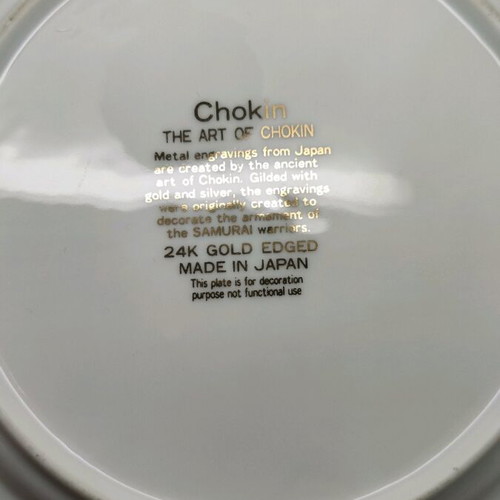 Japanese Chokin plate used with 24K gold