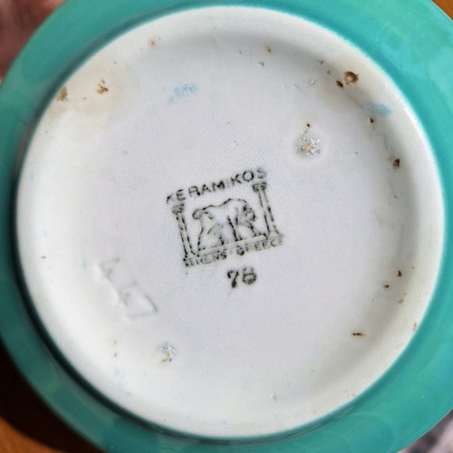 Kerameikos Aura cigarette ashtray in excellent condition with unique vintage color
