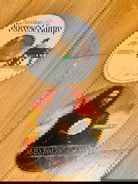 2 DVD:Forest Gamp & Somolon Kane
