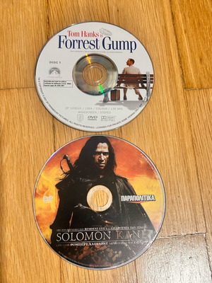 DVD Forest Gump και Solomon Kane σαν καινούργιο, σετ 2 τεμαχίων