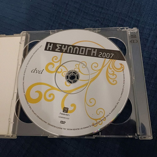 Collection 2007 CD and DVD new, laiko
