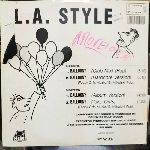 La Style Balloony vinyl record used