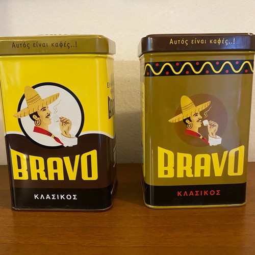 Bravo coffee metal tins, set of 2