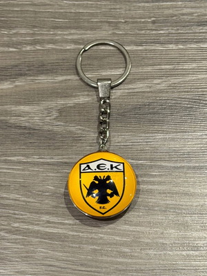 AEK keychain new, authentic
