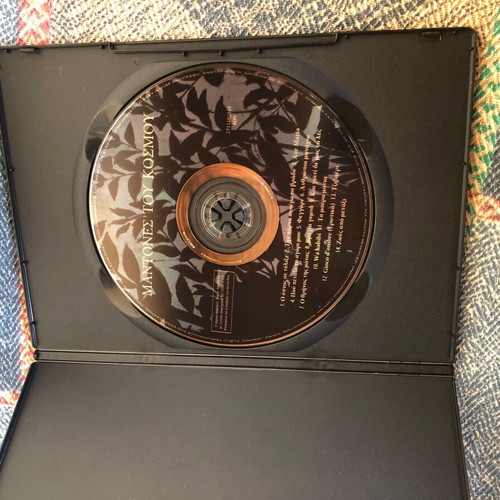 Mantones Tou Kosmou CD like new, collectible from Difono