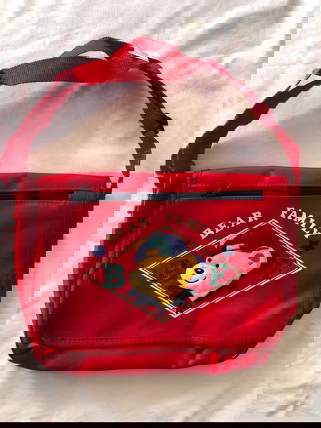 Παιδική τσάντα αδιάβροχη