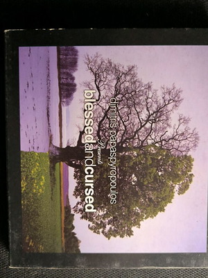 Dimitris Papaspyropoulos Blessed And Cursed συλλογή σε CD