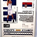  Κάρτα Aleksej Pokusevski Rookie Υπογρεγραμμενη NBA Contenders Draft 2020 Panini ΟΣΦΠ