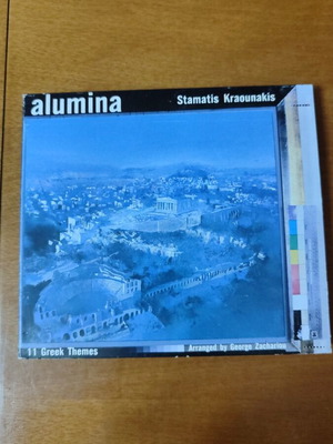 Stamatis Kraounakis Alumina CD new