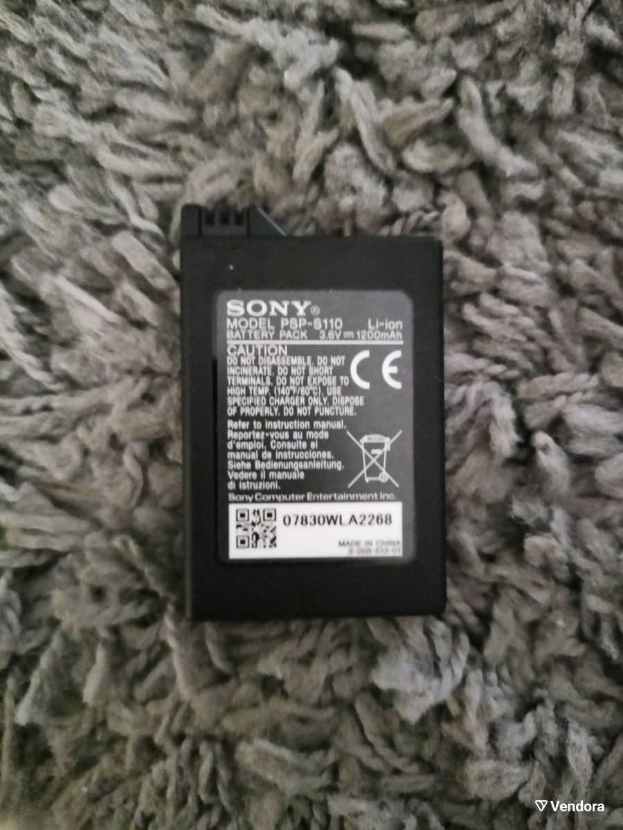  Batteria Sony PSP 2004 3004 3.6V 2400mAh | 8,39 €