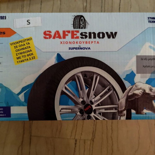 SafeSnow tire snow cover by Supernova