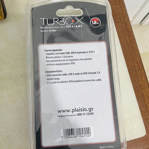 Turbo-X USB2.0 Type A M/F Extension Cable 1.8m New