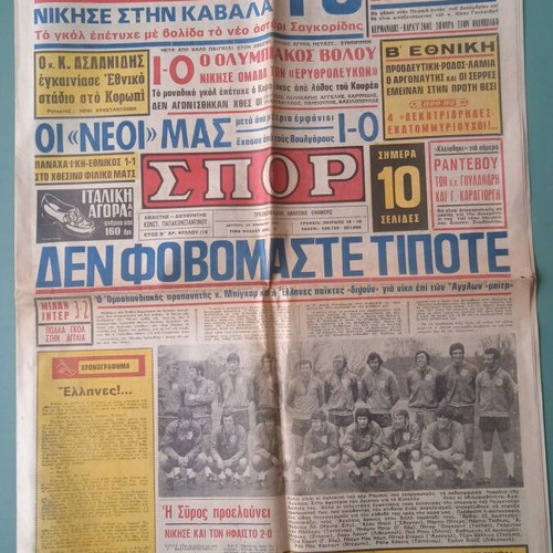 Spor newspaper used in good condition