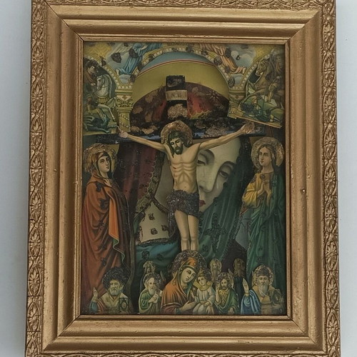 Vintage religious icon used with depth 'The Crucifixion of Jesus' framed with glass