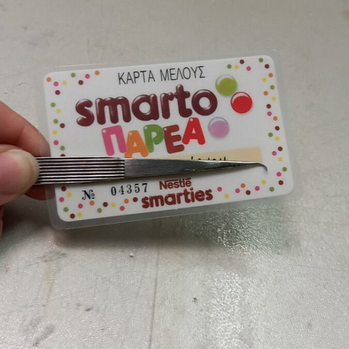SmartoΠαρεα Nestle Smarties collectible membership card used