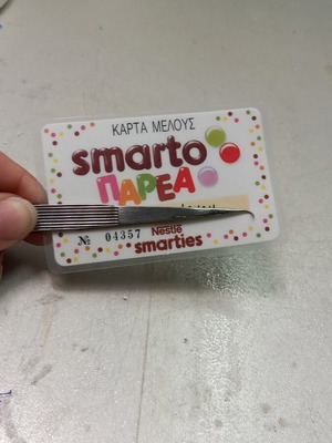 SmartoΠαρεα Nestle Smarties collectible membership card used