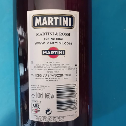 Martini Bianco Vermouth new vintage collectible 2000