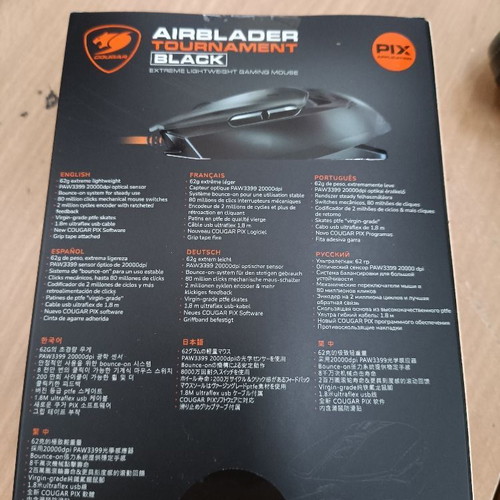 COUGAR Gaming Dualblader mouse USB Type-A optical 16000 DPI like new