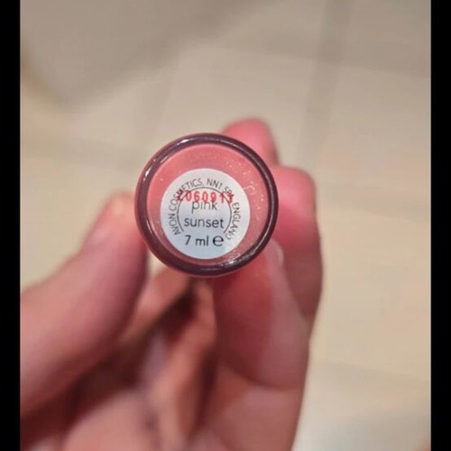 Avon Glow Lip Gloss new