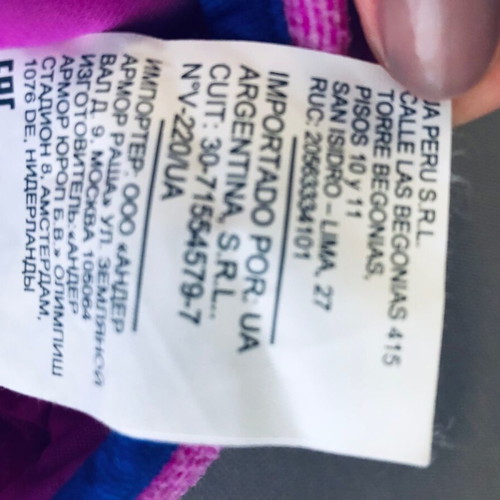Girls package used, excellent condition, various sizes