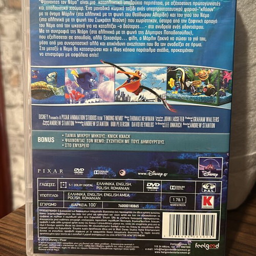 Finding Nemo Disney DVD new, dubbed