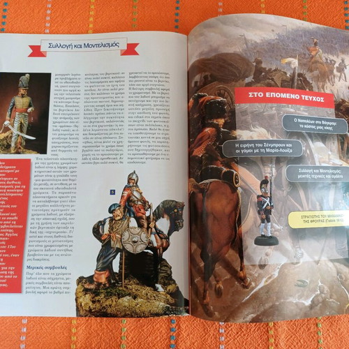 Lead soldier figure and magazine #10 by DEAGOSTINI like new