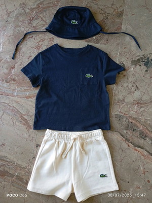Παιδικό σετάκι lacoste