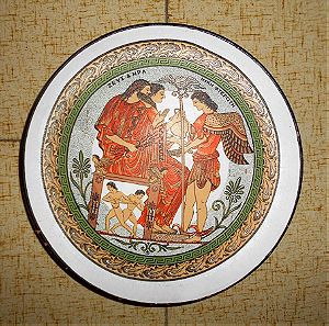 Χειροποίητο Κεραμικό Πιάτο Διακόσμησης Τοίχου με Θέμα ''Ζεύς και Ήρα - Νίκη Φτερωτή'' από την Ελληνική Μυθολογία, (Διάμετρος 20 cm).