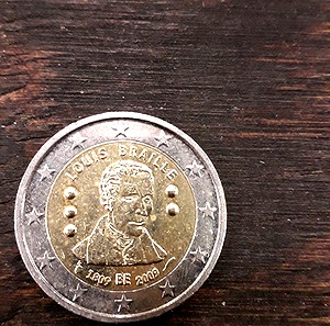 2 ευρώ