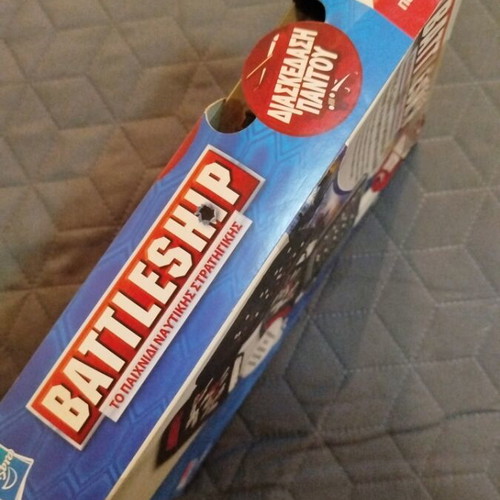 Battleship game new