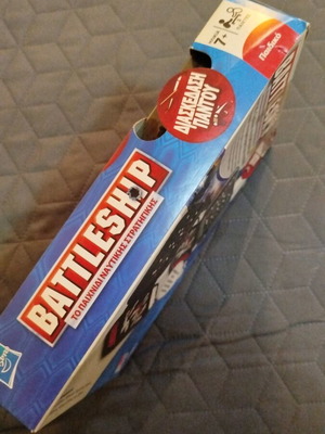 Battleship game new
