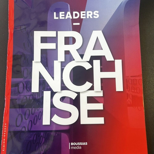 Franchise Leaders magazine like new