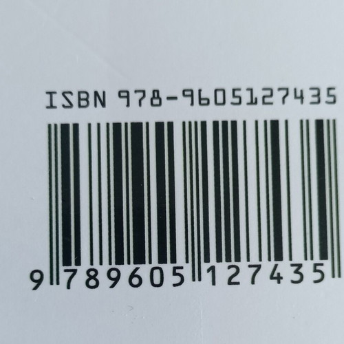 Database Systems 7th Edition like new