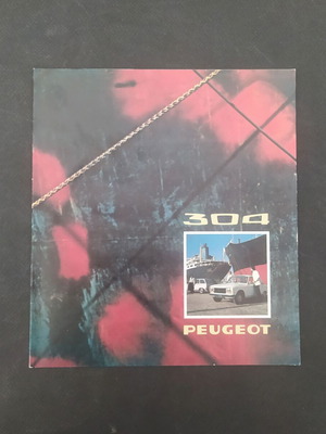 Μπροσούρα αυτοκινήτου Peugeot 304 1974 σαν καινούργιο