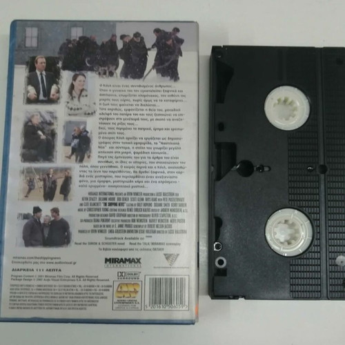 The Shipping News VHS tape with subtitles, drama social genre