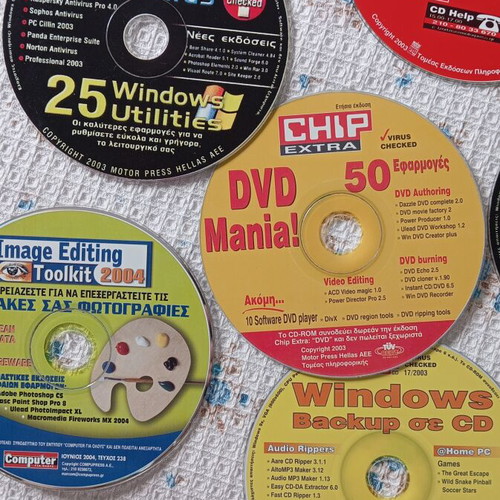 Computer Gia Olous 26 CD-DVD software and games used