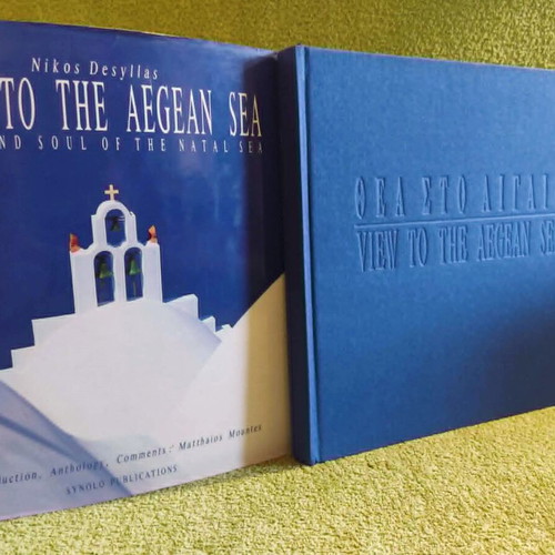 View To The Aegean Sea 1st edition book like new, bilingual