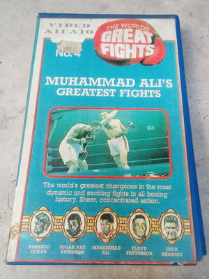 Βιντεοκασέτα Muhammad Ali Greatest Fights μεταχειρισμένη, δεκαετία 1980