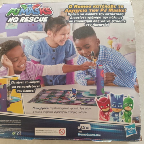 PJ Masks HQ Rescue board game for ages 4+