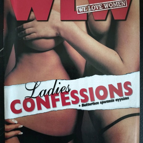 FHM We Love Women Ladies Confessions like new