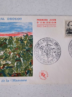 Φάκελος Πρώτης Ημέρας Γαλλίας 1961 Général Drouot και Μάχη του Μπόροντινο, καινούργιο