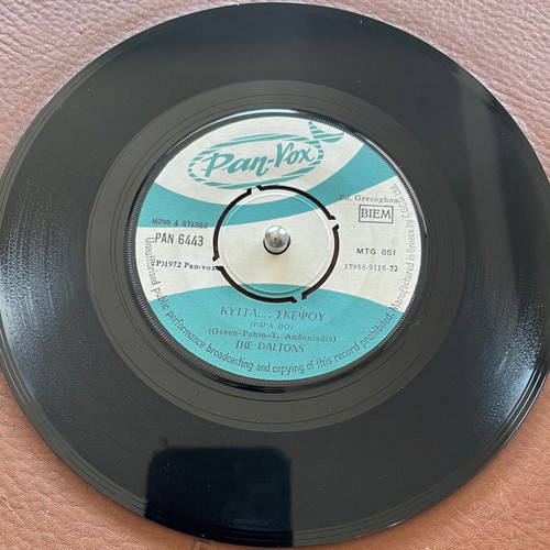 The Daltons 45 vinyl record like new